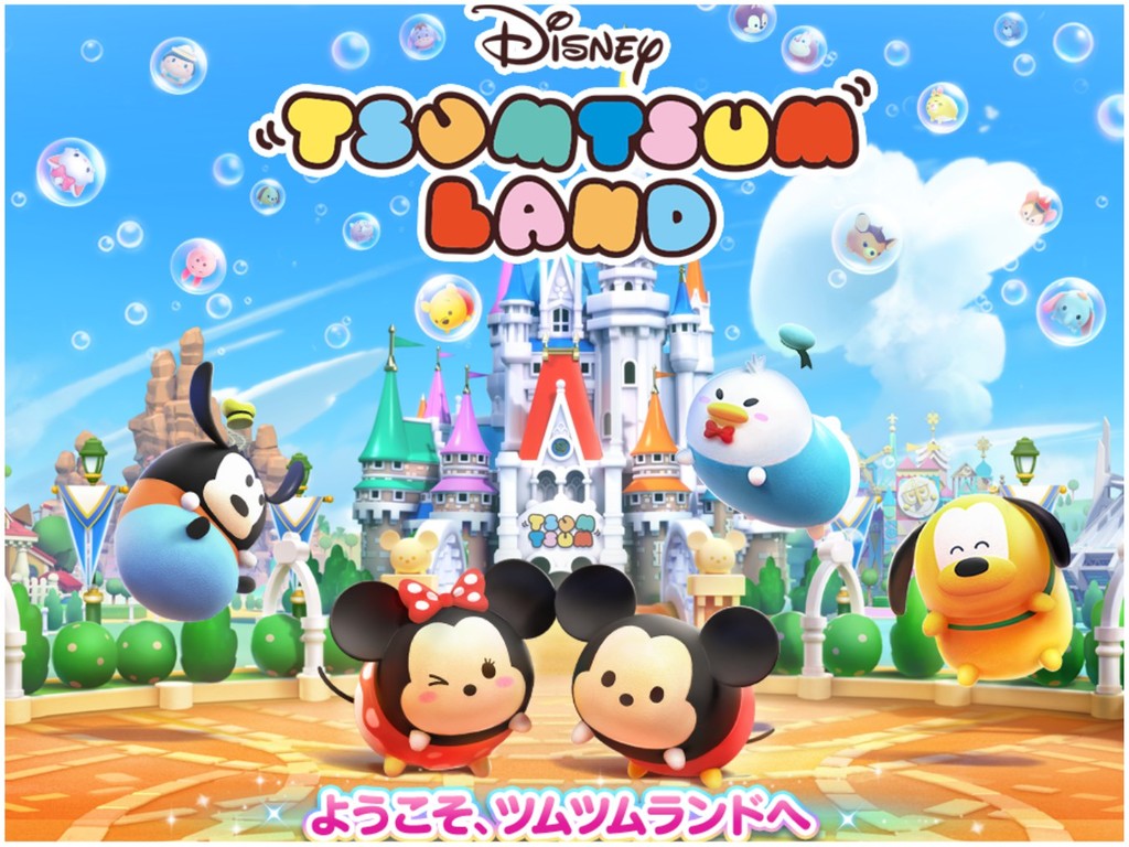 迪士尼 tsumtsum land 手游登录开催!cute 爆米奇现身