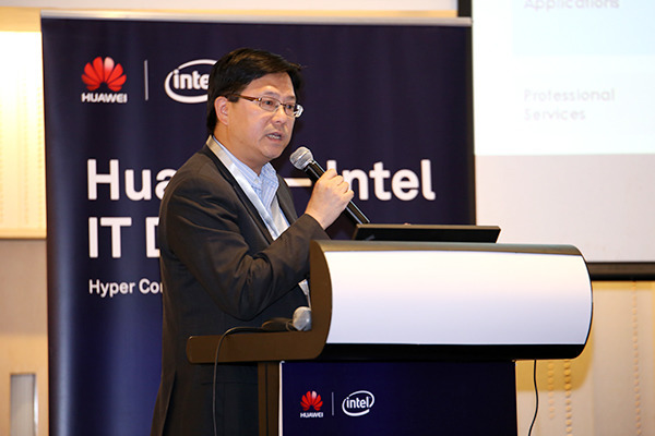 intel大中华区代表戴智杰先生则以《intel accelerates the path to