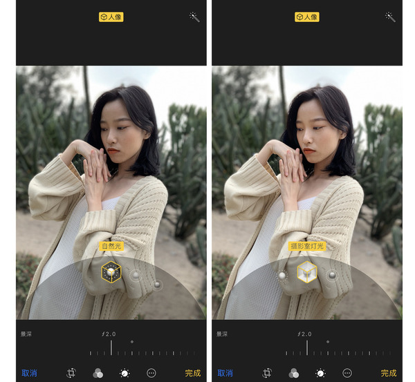摄影七式:人像灯光 iphone xr 内置了多款人像灯光效果,若想面部效果