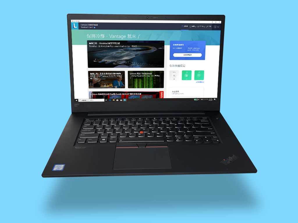 lenovo thinkpad p1 gen2 【灵活配置】便携工作站