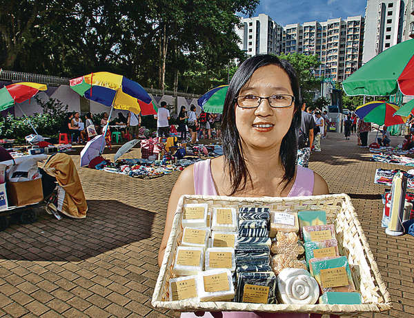 見光墟尋寶 即場學製手工皂