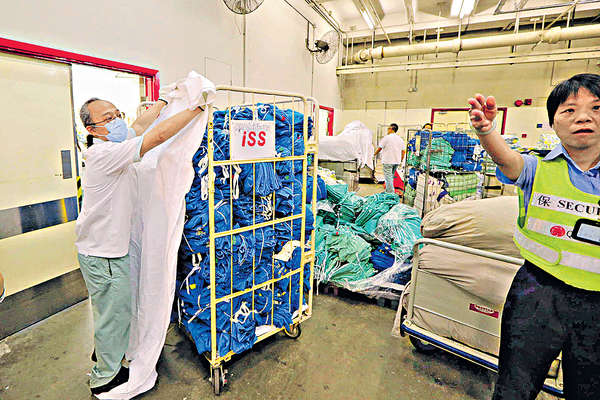 規章有序 殺菌無方