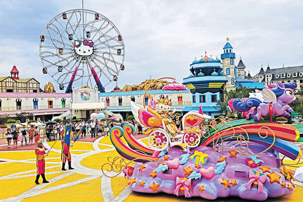 Hello Kitty Park 浙江全新登場