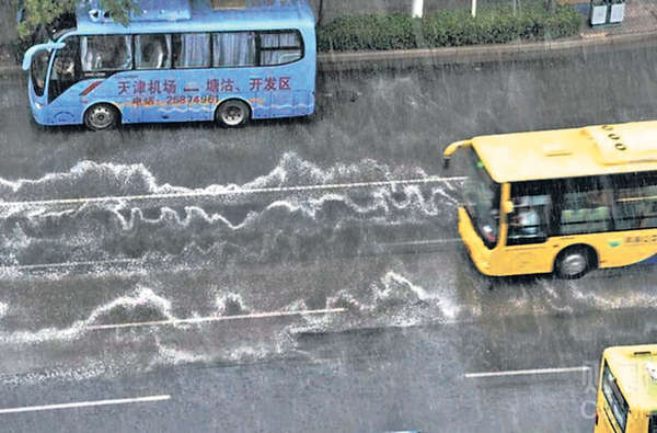 天津爆炸頭七 安監局長落馬
