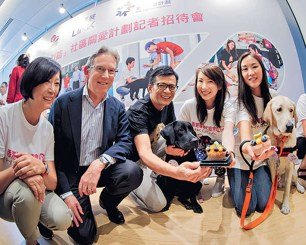 領展導盲犬最快明年出征