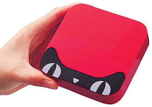 廣電封殺電視盒 天貓小米逼升級