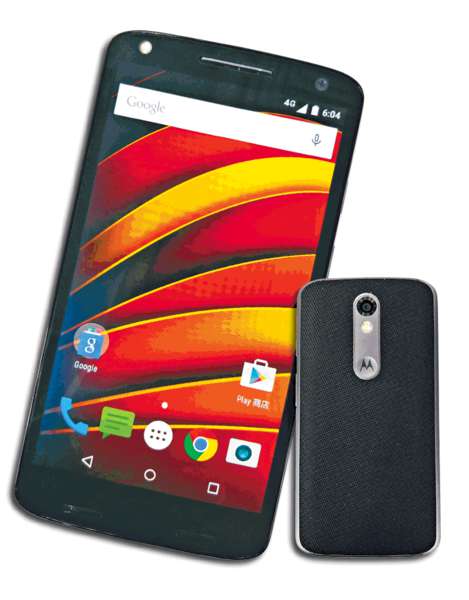 防爆手機 Motorola Moto X Force