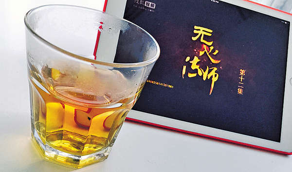 從不知