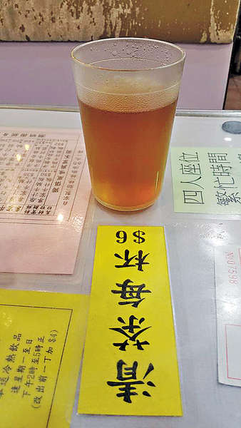 茶記清茶收6蚊 網民話貴