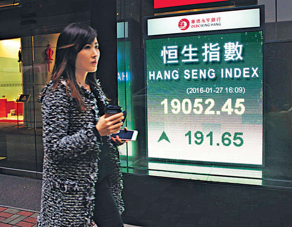 大行唱好賭股急漲港股升191點