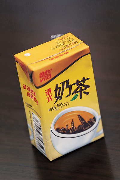 維他奶仍考慮 出售北美業務