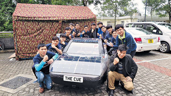 中大研太陽能車 充電4小時行60公里