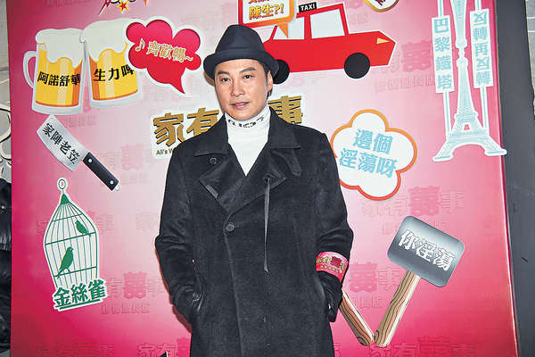 譚耀文榮幸為哥哥配音