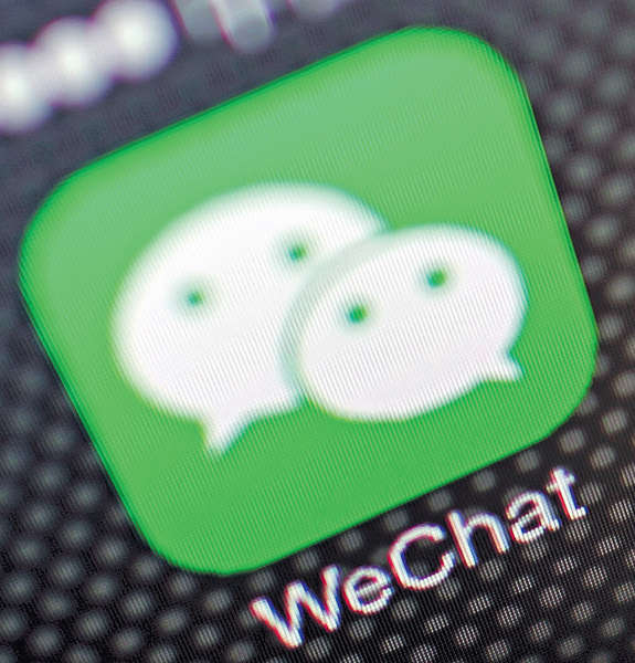港版WeChat Pay登場 平價飛吸客