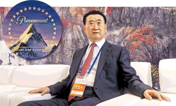 華人首富王健林 擬入股派拉蒙