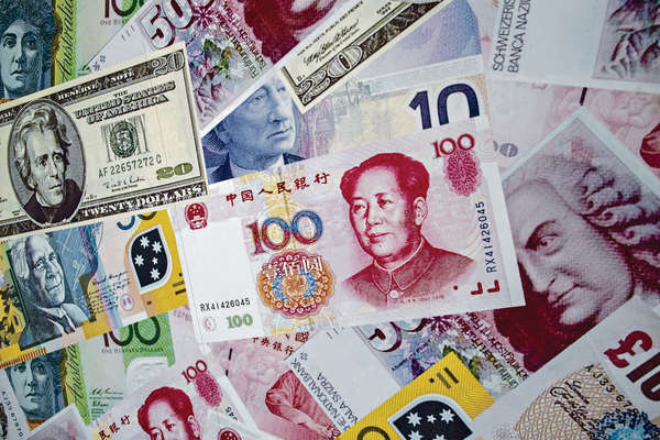 G20促避免貨幣競爭性貶值