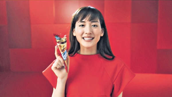 綾瀨遙阿部寬劇迷印象No.1