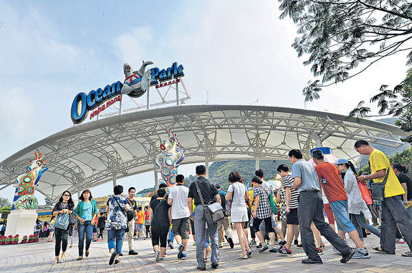 海洋公園擬推優越卡 贈快證免排隊