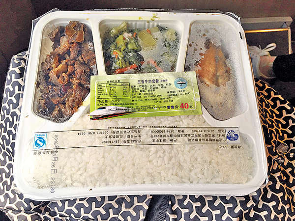 乘高鐵到深圳