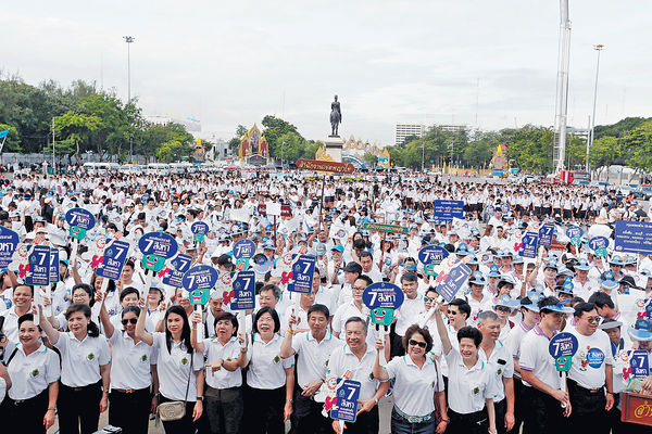 周日公投新憲法 泰20萬警防亂
