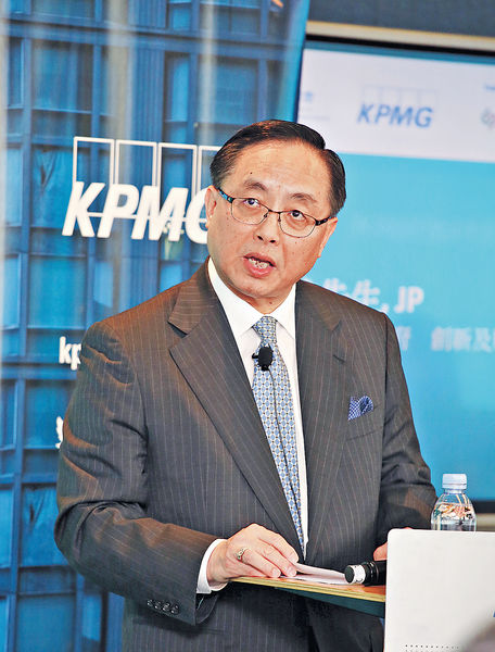 楊偉雄夫婦共擁10個物業 成高官「樓王」