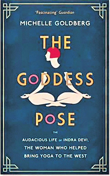 《The Goddess Pose》