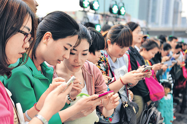 手機APP需紀錄用戶日誌 恐損私隱