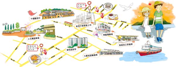 游走土瓜灣小巷 ＄19招牌皺皮腸