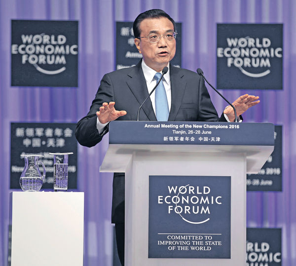 李克強維穩 對中國經濟樂觀