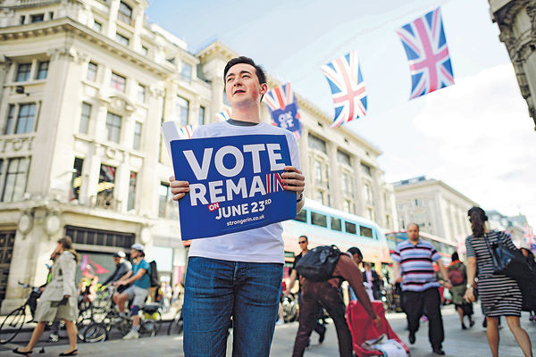 倘英脫歐 人幣或微跌 港元料穩定