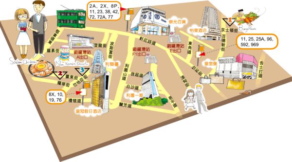 銅鑼灣拍拖開餐 ＄150美式 韓風任揀