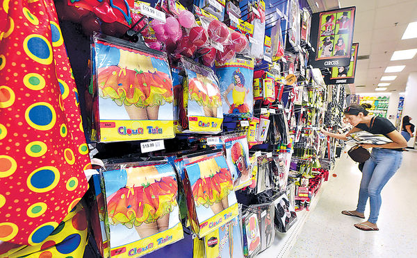 了解通脹預期 觀看加息方向