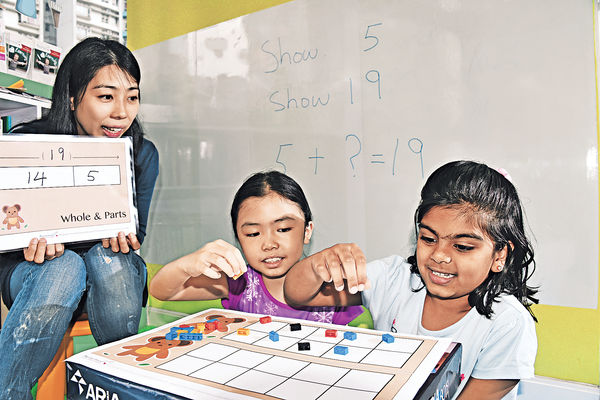 新加坡式學數 訓練邏輯思考