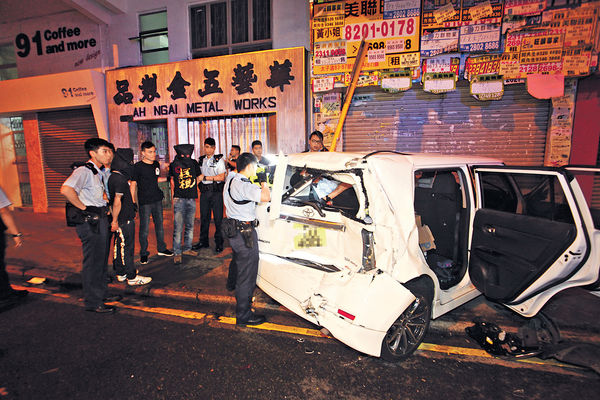毒品快餐車逃捕連環撞 兩男被拘