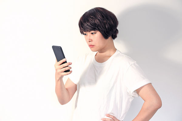 手機App條款 長過《聖經》