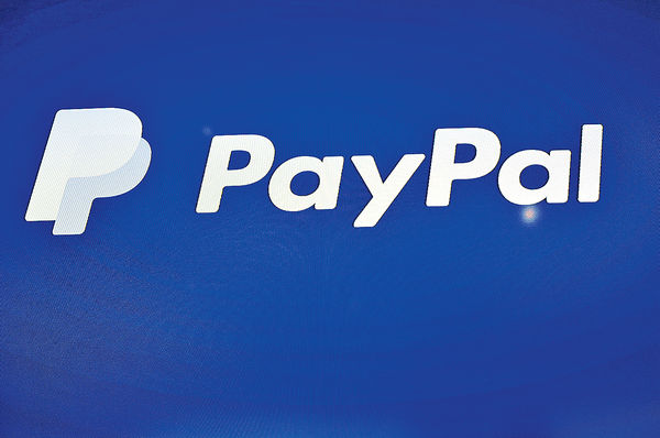 PayPal app 6月底起 只支援Android iOS