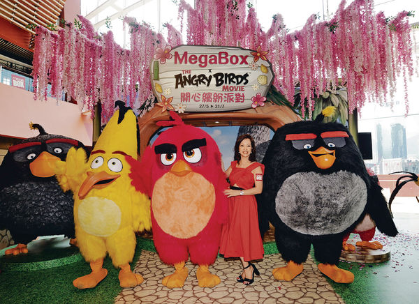15呎高憤怒鳥現身MegaBox！
