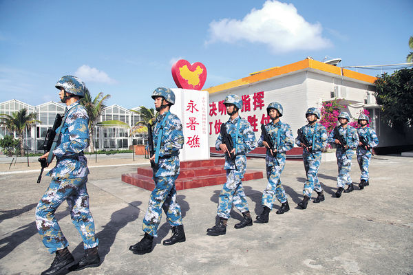 京斥南海仲裁政治操弄