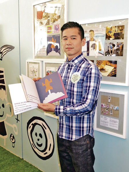 林海峰：太太知我同小三幽會