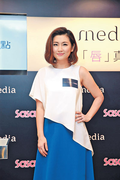Selina:我並不孤單