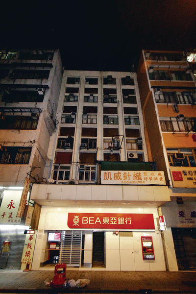 失蹤六旬婦疑遭謀殺
