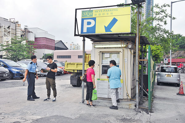 3刀賊劫停車場 職員嚇壞要辭工