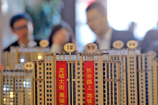 誰綁架了中國經濟？