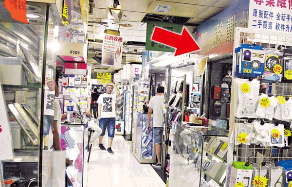 不滿$100收iPhone 5 躁男糾黨打先達店員