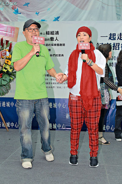 苑仔被爆舊戀事