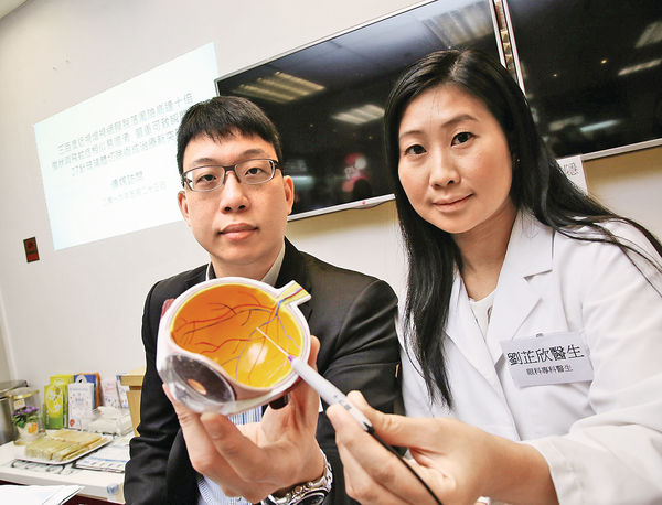 視網膜脫落年輕化 患濕疹高危