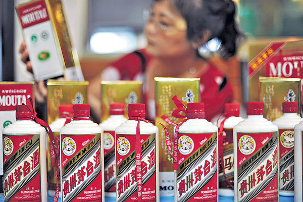 劣酒溝水扮茅台 銷20省市涉額近億