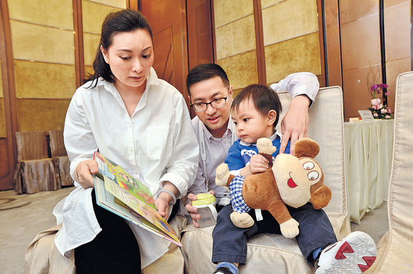 幼兒學語言 拉近親子關係