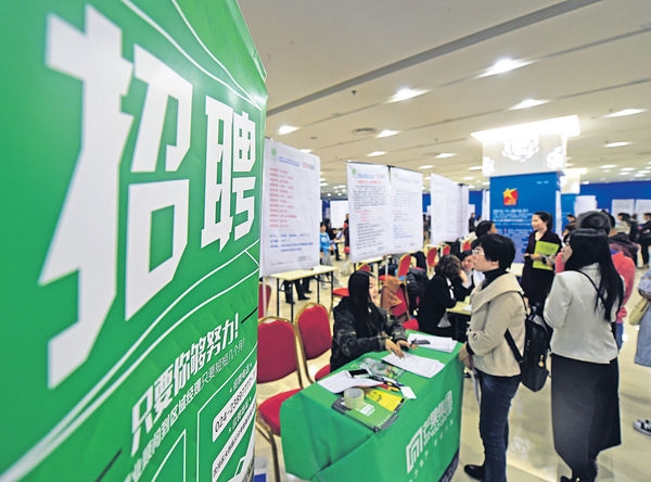 中國人工遠超東南亞 損競爭力