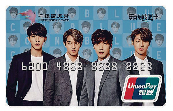 CNBLUE搶先「登陸」銀聯卡